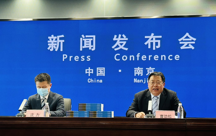 南京市社科联发布2022-2023年度南京市经济社会发展系列蓝皮书