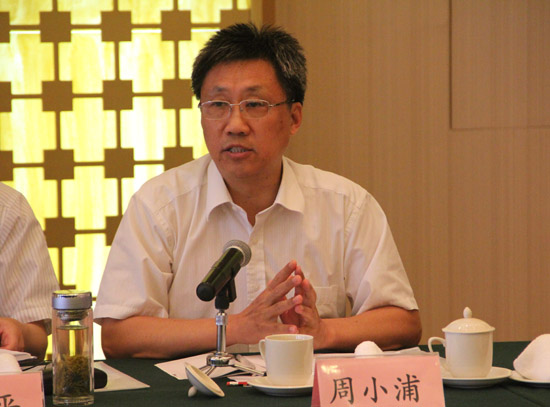 省决策咨询研究基地工作会议在宁召开