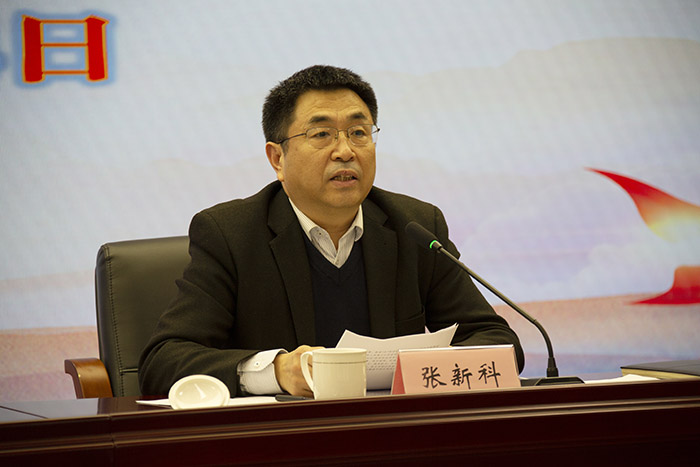 省社科联召开2022年度年终综合考核会议