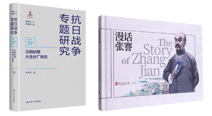 “一市一品”：典范引前路  联智启新程