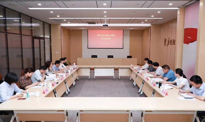 湖北省社科联党组成员刘卫桥一行来苏调研交流 
