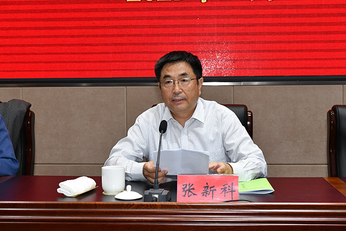 2023年全省市县（区）社科联工作培训班在盐城开班