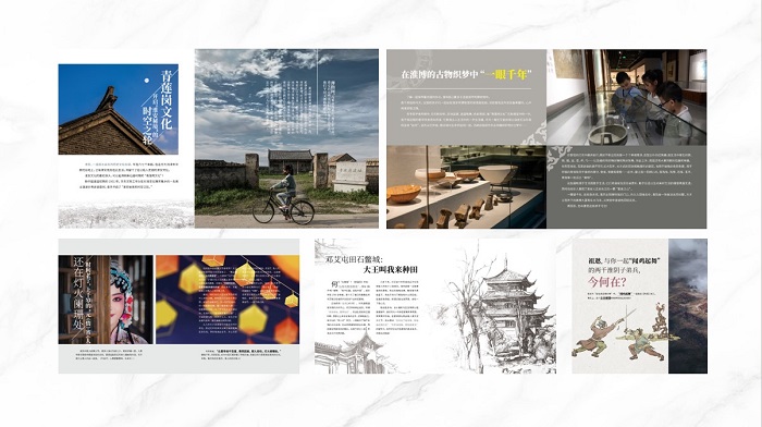 “一市一品”：创新表达方式，让文脉成果活起来、火起来
