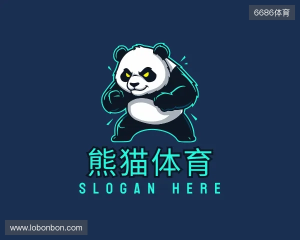 了解熊猫体育官网